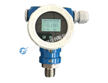 常見(jiàn)的幾種壓力變送器類(lèi)型和應(yīng)用范圍