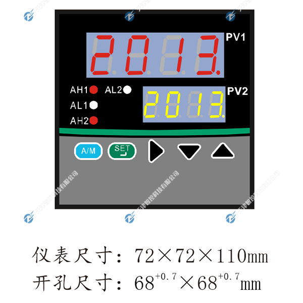 ZKS-D923系列雙回路數(shù)字顯示控制儀,天津智控科技有限公司 8001d4737a151b251db69d04c859b495.png