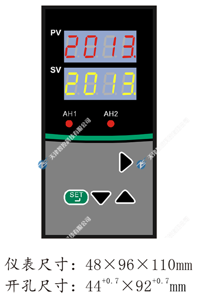 ZKS-S423系列雙回路數(shù)字顯示控制儀,天津智控科技有限公司 ZKS-S423系列雙回路數(shù)字顯示控制儀,天津智控科技有限公司