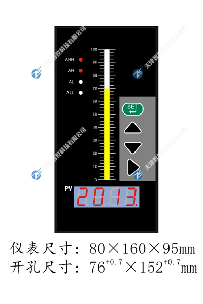 ZKS-TS80系列光柱顯示控制儀,天津智控科技有限公司 ZKS-TS80系列光柱顯示控制儀,天津智控科技有限公司
