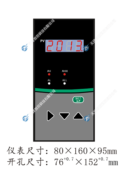 ZKS-S80系列數(shù)字顯示控制儀,天津智控科技有限公司.png ZKS-S80系列數(shù)字顯示控制儀,天津智控科技有限公司.png